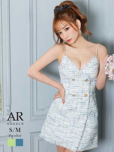 【Angel R/エンジェルアール】ツイードチェック柄ビジューフレアキャバドレス(S/M)(ブルー/グリーン)