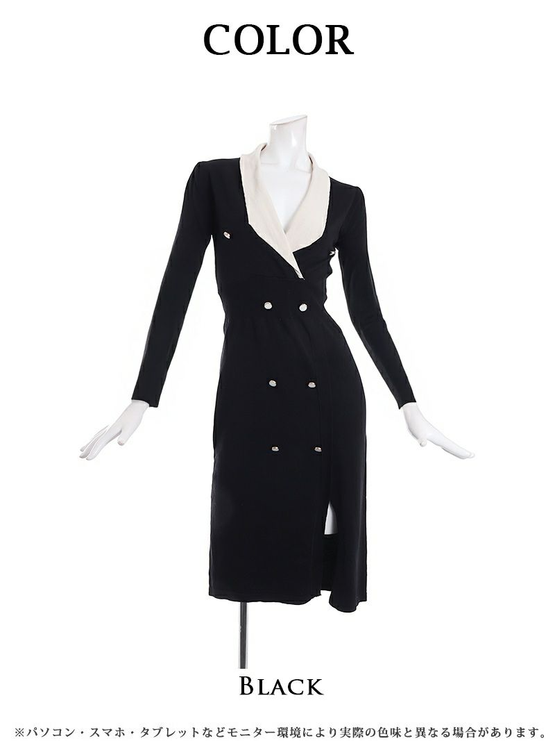 -1