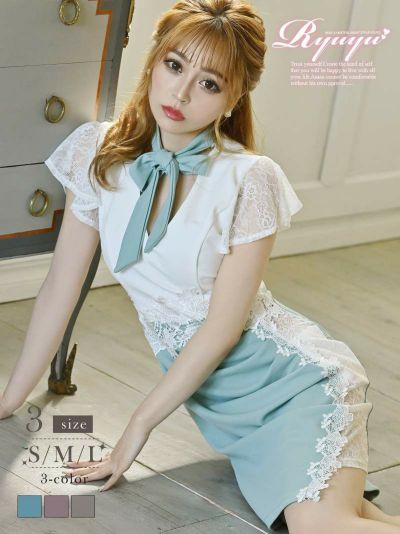 MAX半額SALE￥8228→￥5759！ サイドシアーレースデザイン袖付きキャバドレス ゆずは れいぽよ 着用 ミニドレス【Ryuyu】(S/M/L)(ミント/ピンク/グレー)