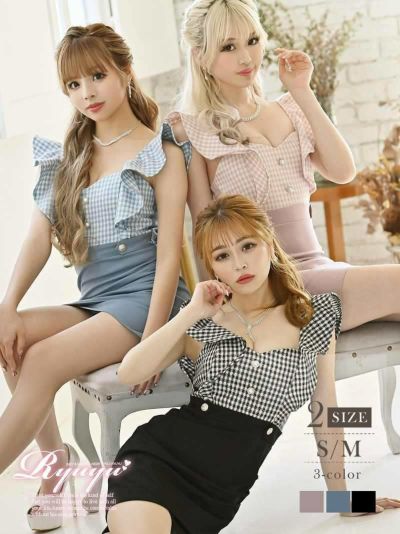 ゾロ目SALE￥7128→￥5555！ フリルデザインチェック柄タイトキャバドレス れいぽよ ゆずは あいさ着用 ミニドレス【Ryuyu】(S/M)(ブラック/ブルー/ピンク)