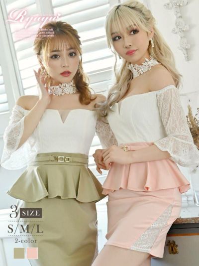 レース袖パステルカラーペプラムタイトキャバドレス ゆずは れいぽよ 着用 ミニドレス【Ryuyu】(S/M/L)(ピンク/グリーン)