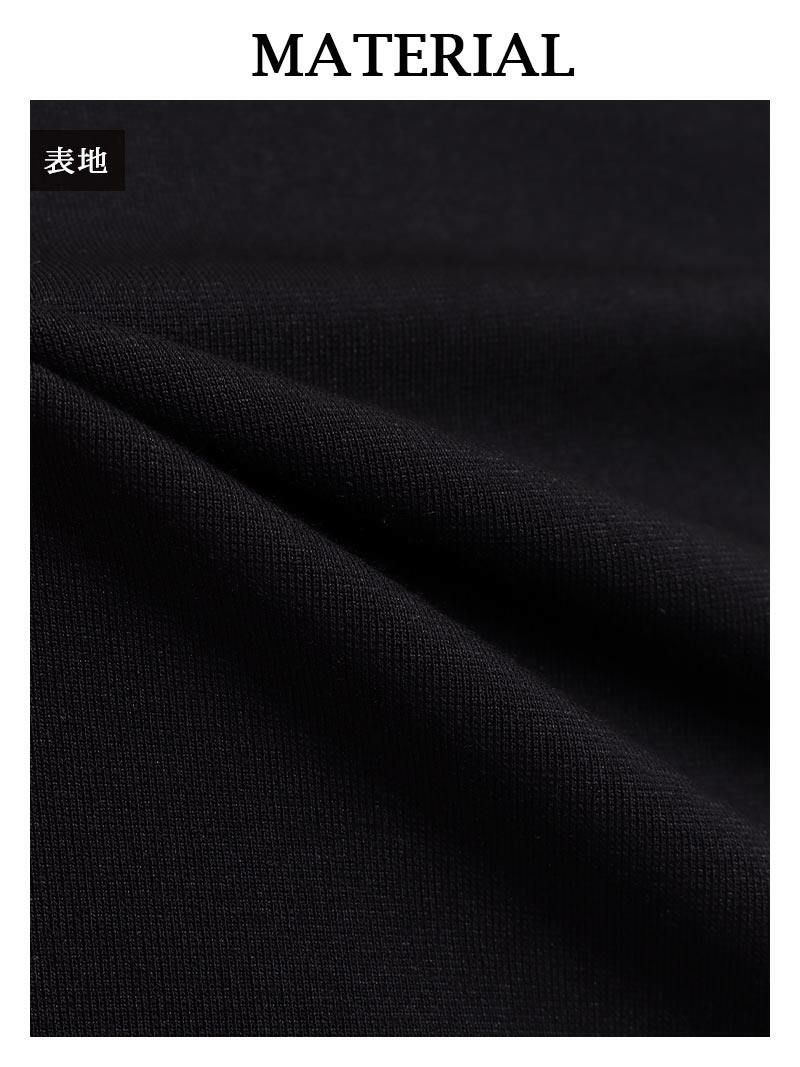 キャミソールデザインブラックシアータイトキャバドレス ゆずは れいぽよ 着用 ミニドレス【Ryuyu/リューユ】