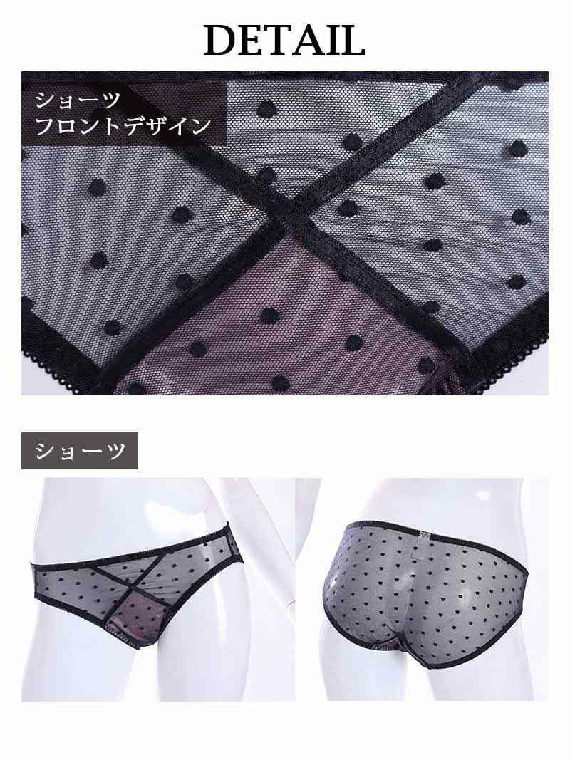 ブラックレースバイカラーランジェリーレディース下着 KANO MIYU