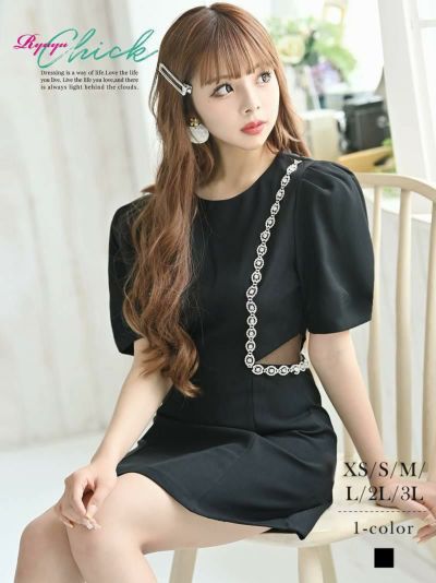 ブラックカラーウエストカッティング袖付きキャバドレス あいさ 着用 ミニドレス【RyuyuChick】(XS/S/M/L/XL)(ブラック)