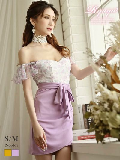 カラー花柄デザインオフショルタイトキャバドレス 加賀美早紀 着用 ミニドレス【Ryuyu】(S/M)(イエロー/パープル)
