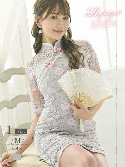 カラーチャイナデザインレース袖付きキャバドレス きわ 着用 ミニドレス【Ryuyu】(M)(グレー)