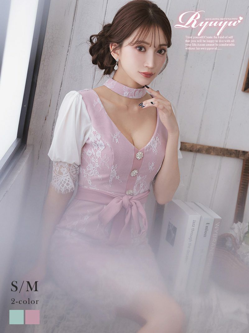 袖付きアイラッシュレースデザインタイトキャバドレス【Ryuyu】