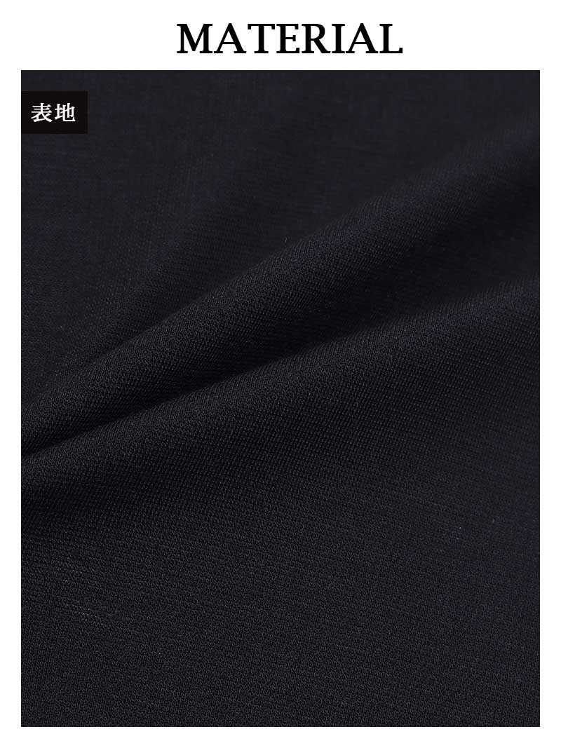 サイドラインショート丈トップスセットアップ【Rwear/アールウェア】