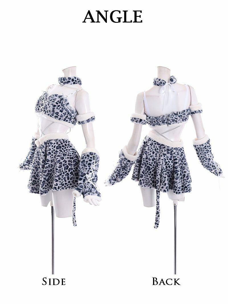 ハロウィンコスプレ グレーレオパードもこもこアニマルギャル
