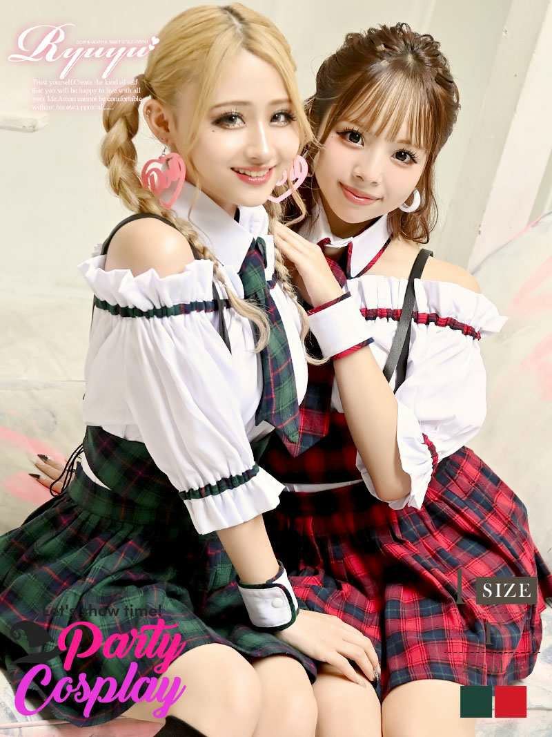 チェック柄オフショル女子高生レディースコスプレ8点セット
