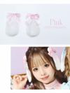 【即納】たれ耳デザインプチプラハロウィン小物 あいさ あいみん 着用 ヘアアクセサリー【Ryuyu/リューユ】