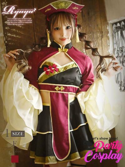 ハロウィンコスプレ 道士ladyデザインチャイナコスプレ7点セット　あいさ 着用 ギャルコスプレ【Ryuyu】(フリーサイズ)(レッド)