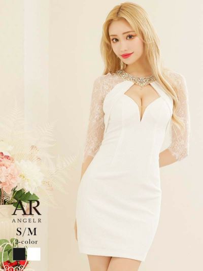 【Angel R/エンジェルアール】レース袖谷間魅せホルタービジューキャバドレス(S/M)(ブラック/ホワイト)