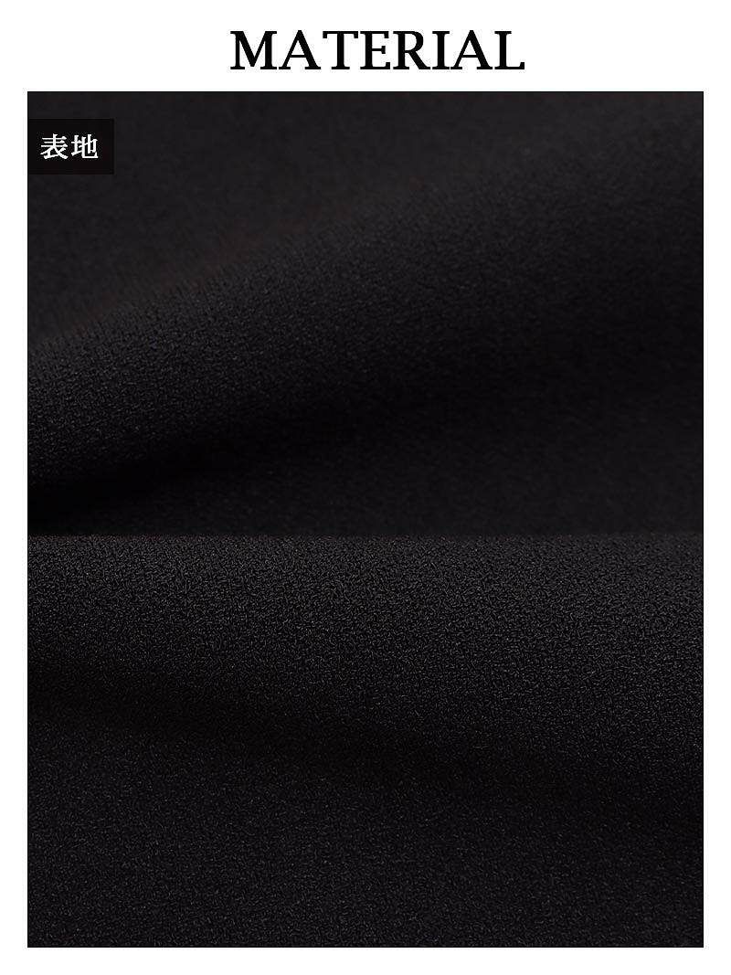 ブラックシアー袖付きタイトキャバドレス ゆきぽよ 着用 ミニドレス【Ryuyu/リューユ】