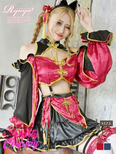 ハロウィンコスプレ アニマルチャイナデザイン派手ギャルコスプレ9点セット あいさ あいみん 着用 レディースコスプレ【Ryuyu】(フリーサイズ)(レッド/ブルー)