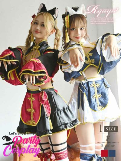 ハロウィンコスプレ 猫耳デザインキョンシーギャルコスプレ9点セット あいさ あいみん 着用 レディースコスプレ【Ryuyu】(フリーサイズ)(レッド/ブルー)