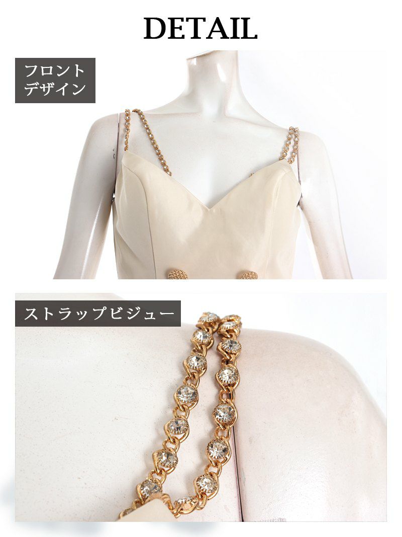 【PURESS/ピュアレス】フレアシルエットビジューデザインキャバドレス