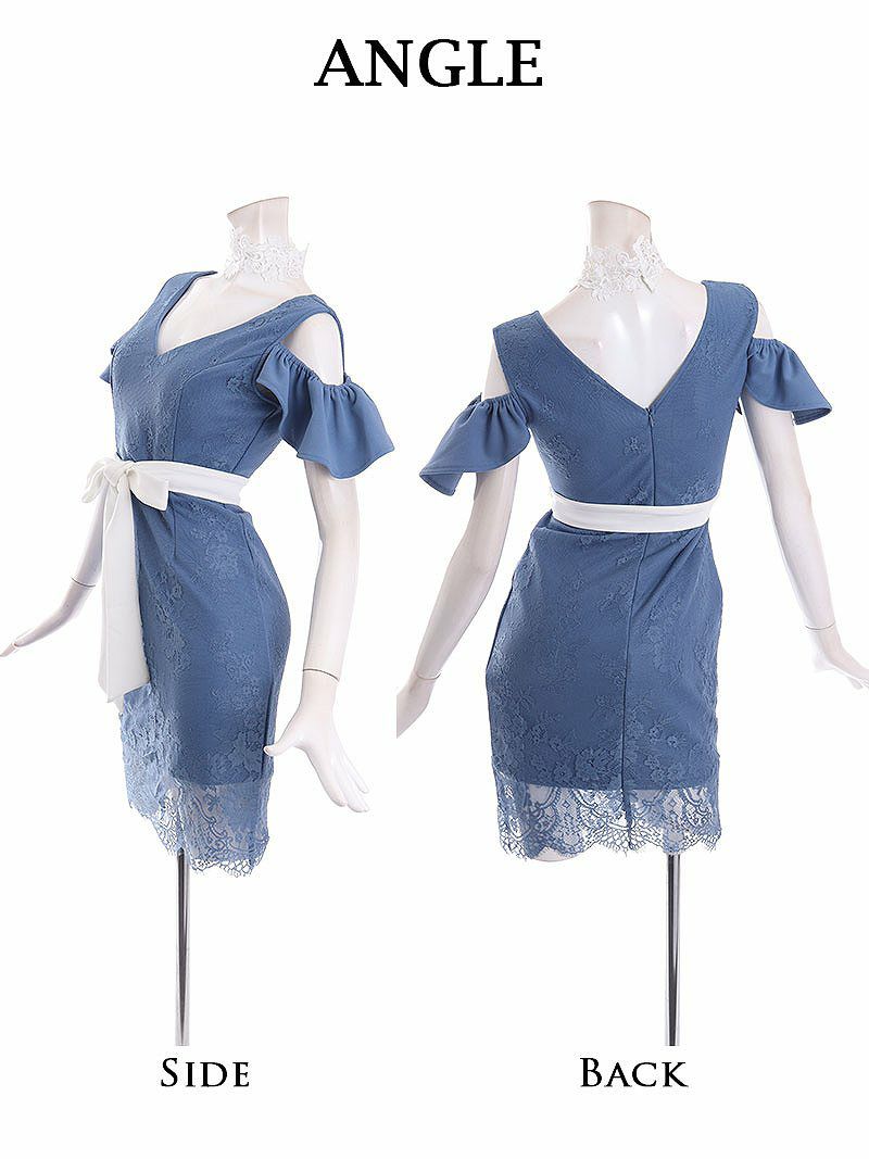 オープンショルダー膝丈レース袖付きキャバドレス 加賀美早紀 着用 ミニドレス【Belsia/ベルシア】