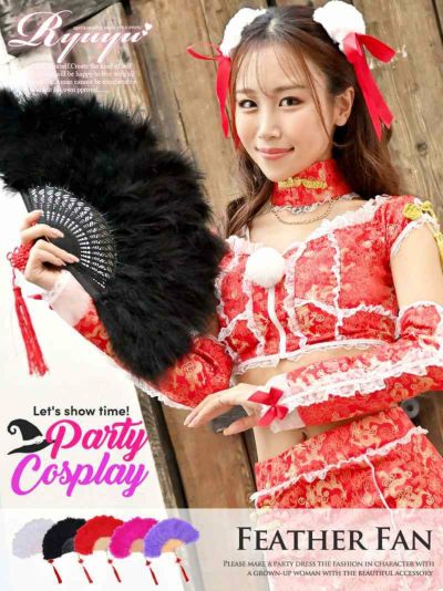 ハロウィンコスプレ ボリュームファー扇子【Ryuyu】(フリーサイズ)(チェリーピンク/レッド/ブラック/ホワイト/パープル)