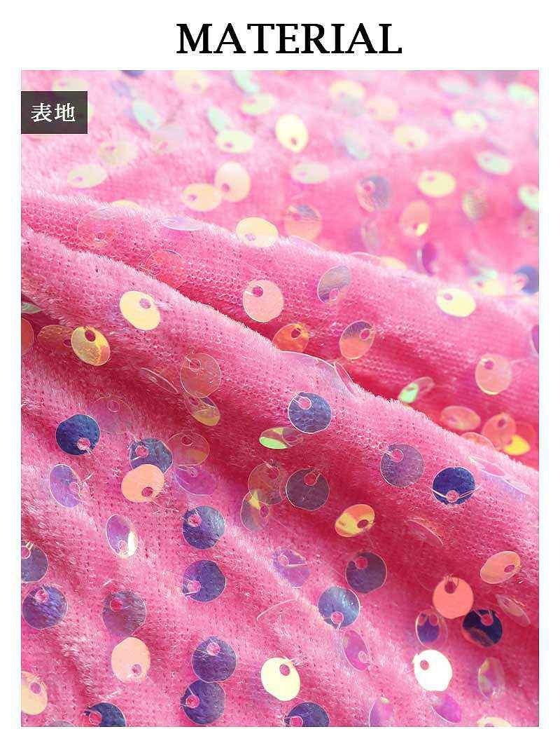 ピンクスパンコールホルターネックタイトキャバドレス ゆずは 着用 ミニドレス【Ryuyu/リューユ】