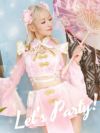 【即納】袖付きチャイナキョンシー8点セットレディースコスプレ ゆずは みりちゃむ着用 中華ギャルコスプレ【Ryuyu/リューユ】