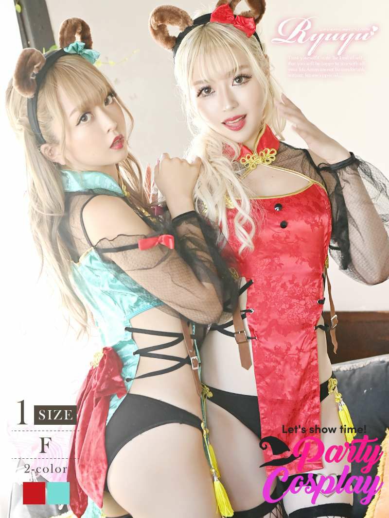 ハロウィンコスプレ 耳付きカンフー風セクシーチャイナコスチューム ハロウィンコスプレ5点セット【Ryuyu】(フリーサイズ)(レッド/グリーン)