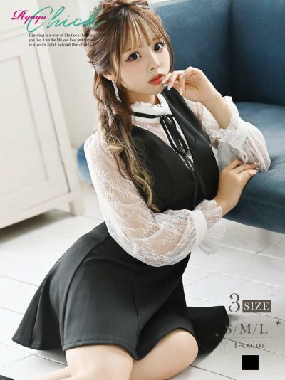 ゾロ目SALE￥4378→￥3555！ レース長袖モノトーンフレアキャバドレス あいさ 着用 ミニドレス【RyuyuChick】(S/M/L)(ブラック)