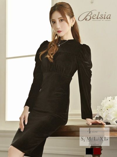 パワーショルダーデザイン膝丈ベロアキャバドレス 加賀美早紀 着用 ミニドレス【Belsia】(S/M/L/XL)(ワイン/グリーン/ブラック)【サイズ別SALE!】