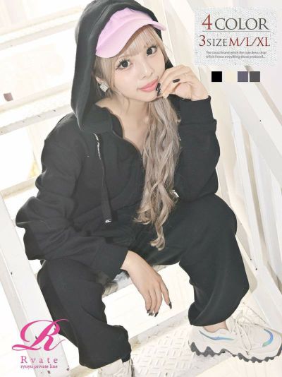 シンプルワンカラー裏起毛ジップアップパーカー あいさ 着用 キャバトップス【Rvate/アールベート】(M/L/XL)(ブラック/キナリ/グレー/チャコールグレー)