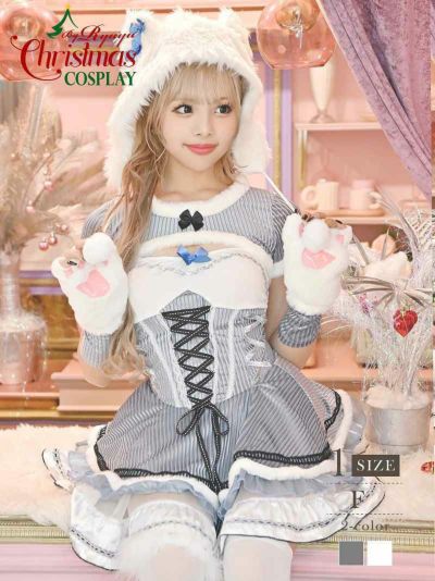 サンタコスプレ アニマルもこもこウィンターカラーギャルコスプレ9点セット あいさ あいみ 着用 サンタコスプレ【Ryuyu】(フリーサイズ)(グレー/ホワイト)