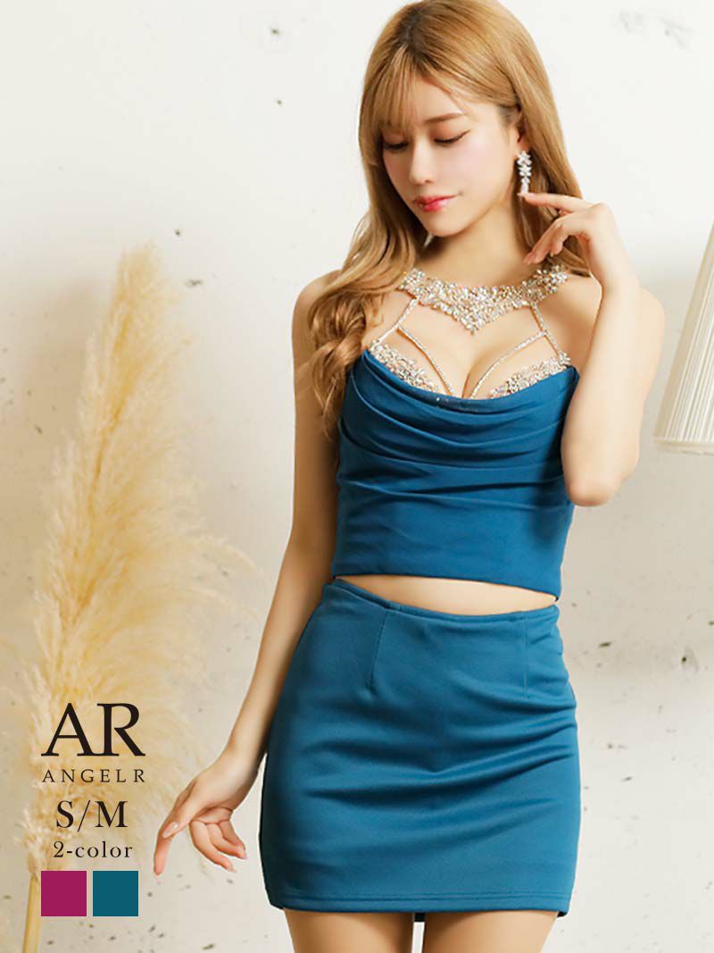 【Angel R/エンジェルアール】バストビジュー谷間魅せタイトセットアップキャバドレス