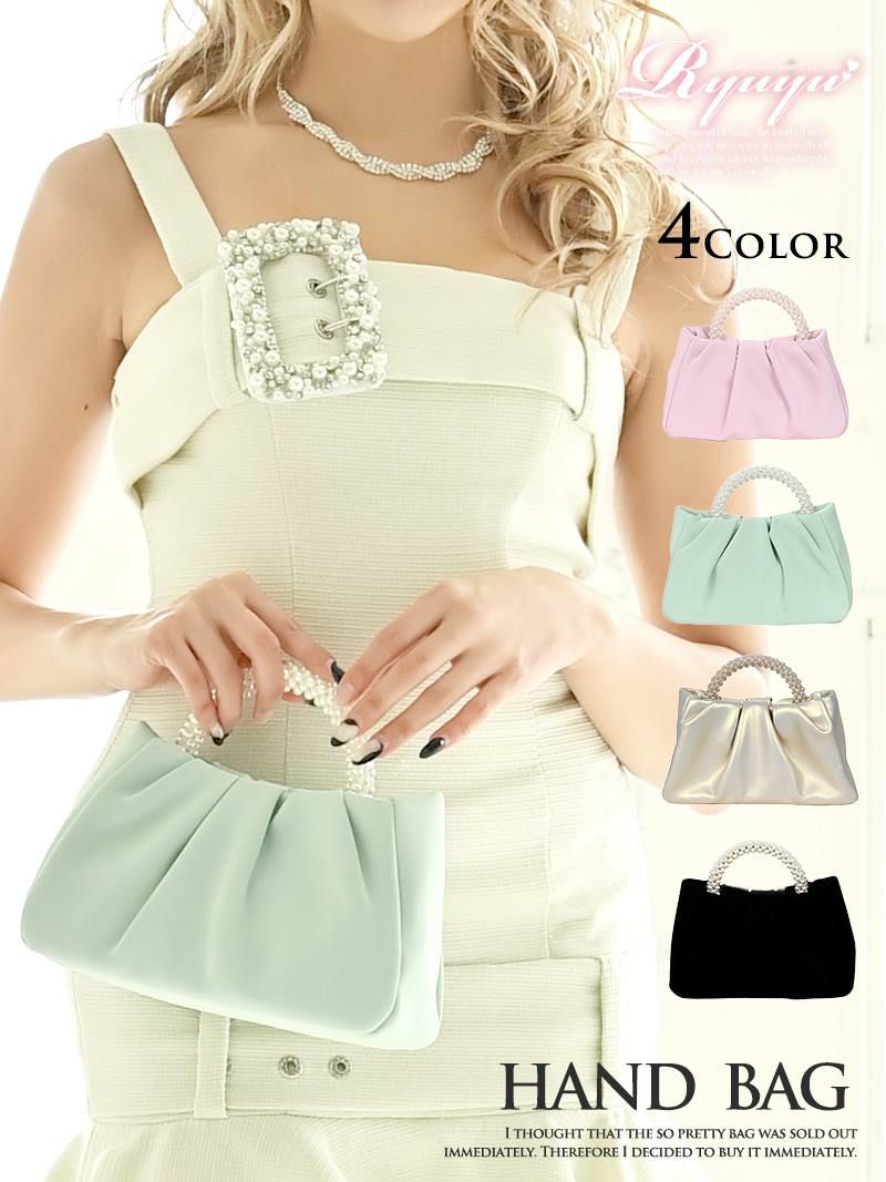 パールデザインスクエアミニバック【Ryuyu】