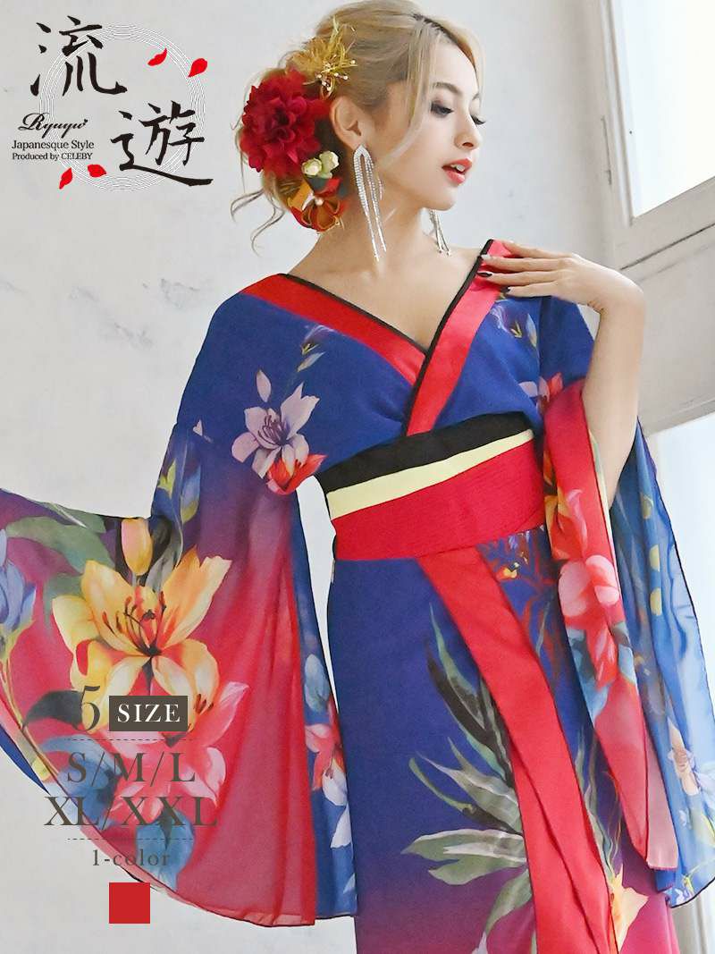 鮮やかグラデーション和華柄シフォン和柄ドレス ゆきぽよ 着用 花魁