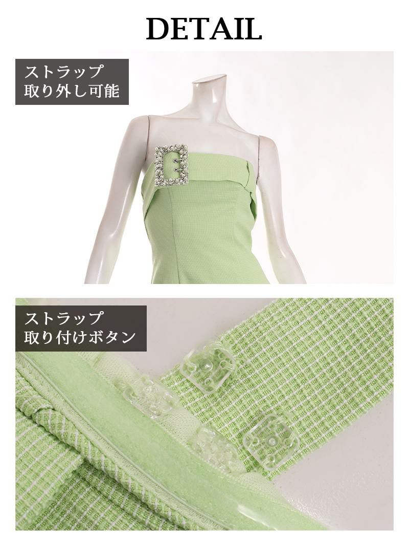 【PURESS/ピュアレス】バックルパールビジューツイードキャバドレス ゆきぽよ 着用 ミニドレス