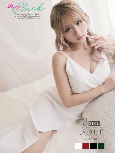 ※一部予約販売※キャミソールデザイン谷間見せロングドレス あいみん 着用 キャバドレス【RyuyuChick】(S/M/L)(ブラック/ワイン/ホワイト/グリーン)