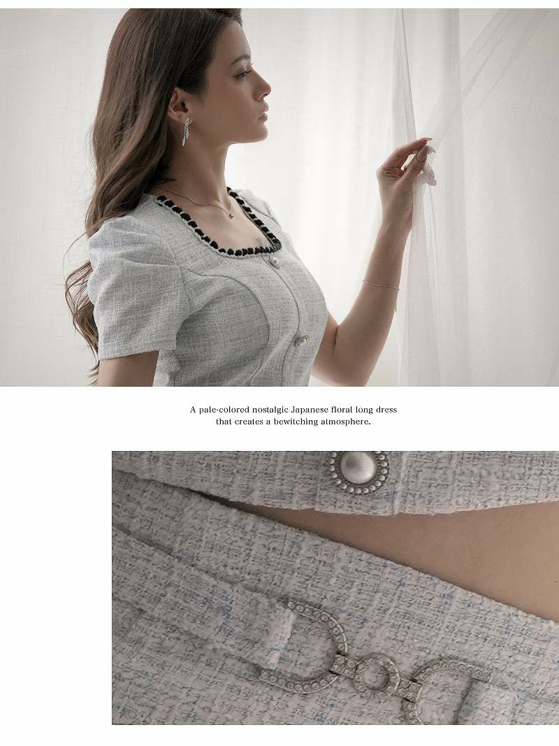 パフスリーブツィードデザイン韓国風セットアップキャバドレス【Belsia/ベルシア】