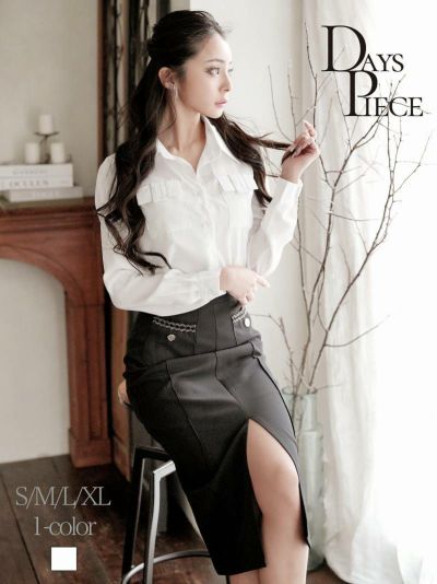 膝丈ブラウスセットアップドレス KANO 着用 キャバドレス【DAYS PIECE】(S/M/L/XL)(ホワイト)