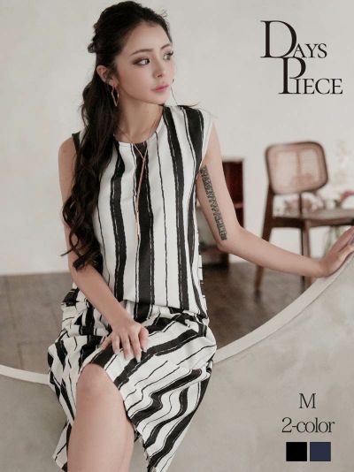 ゾロ目SALE￥6028→￥1555！ ストライプ柄キャバセットアップ【DAYS PIECE】キャバクラワンピース(M)(ネイビー/ブラック)
