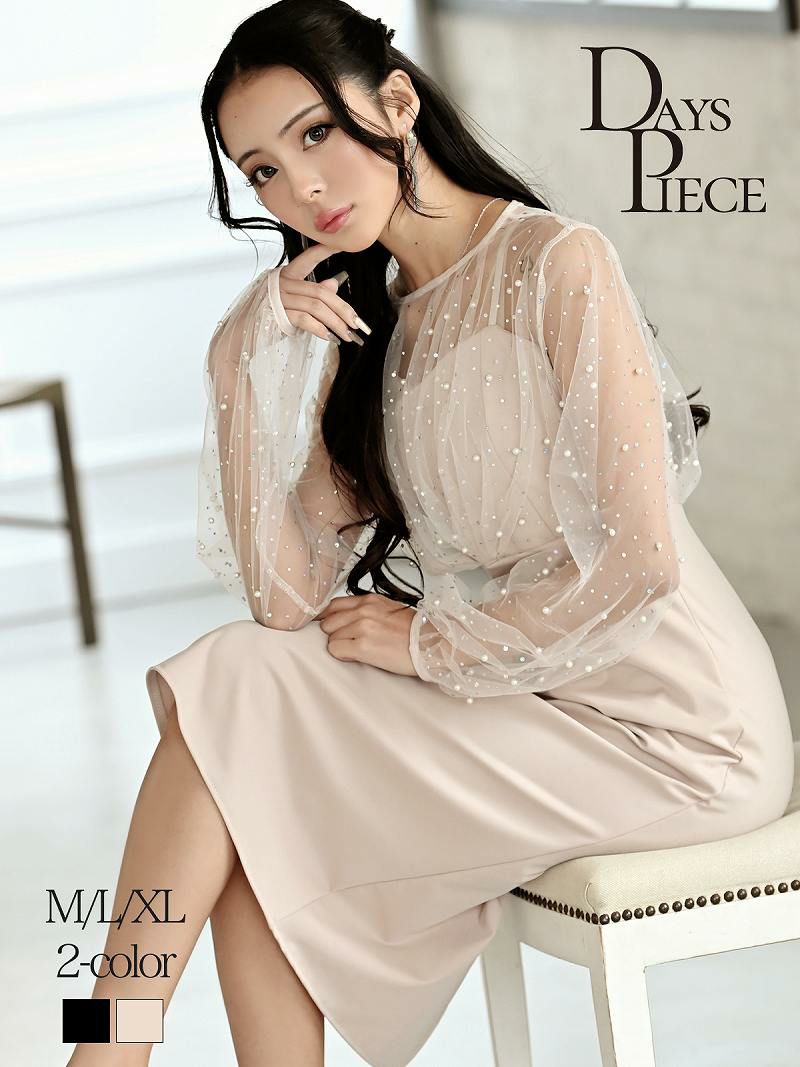 煌フェイクパール袖付き膝丈ドレス KANO 着用 キャバクラワンピース【DAYS PIECE】