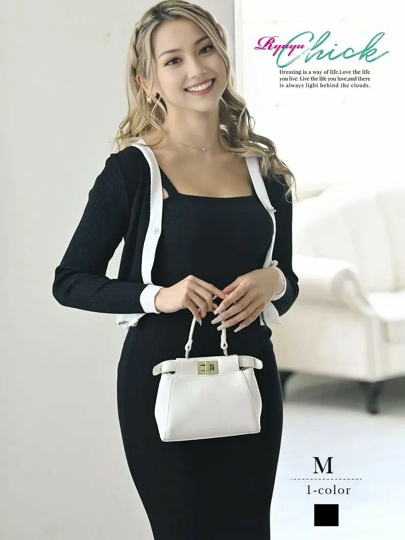 清楚LADY膝丈ソフトニットセットアップ キャバワンピ【RyuyuChick】