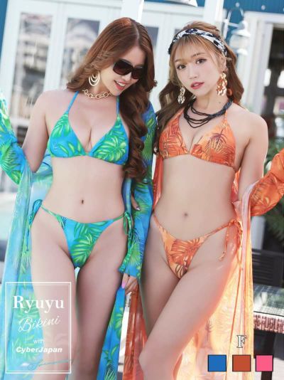 水着 ボタニカルリーフ柄ビキニ ガウン付3点セットレディース水着【Ryuyu】(フリーサイズ)(ブルー/ピンク/オレンジ)