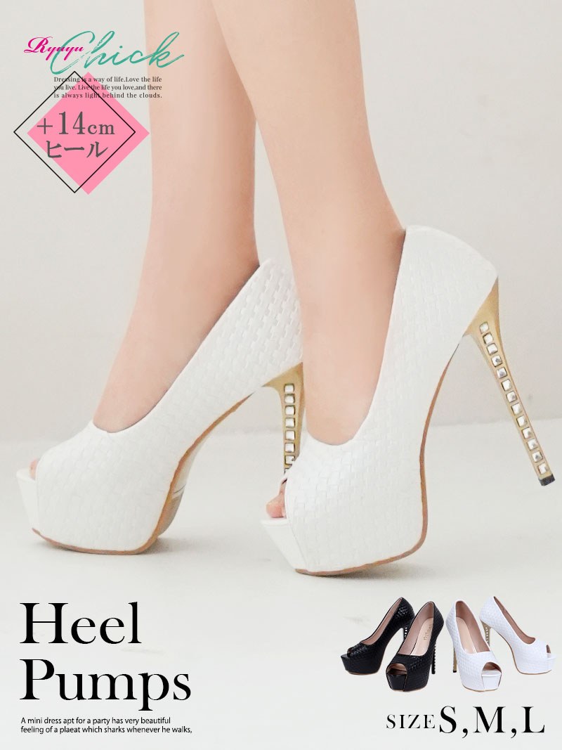 ヒールビジューベーシックカラーオープントゥキャバパンプス14.0cmヒール【Ryuyu/リューユ】