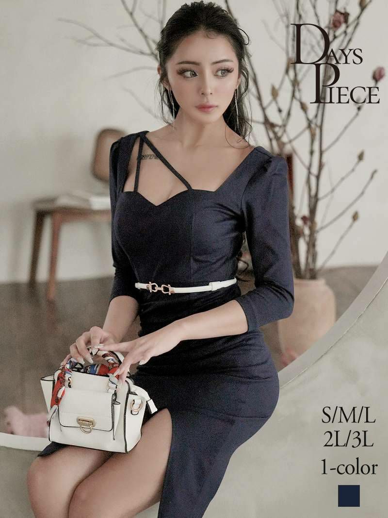 ※一部予約販売※美シルエット袖付きセレブキャバワンピース【DAYS PIECE】