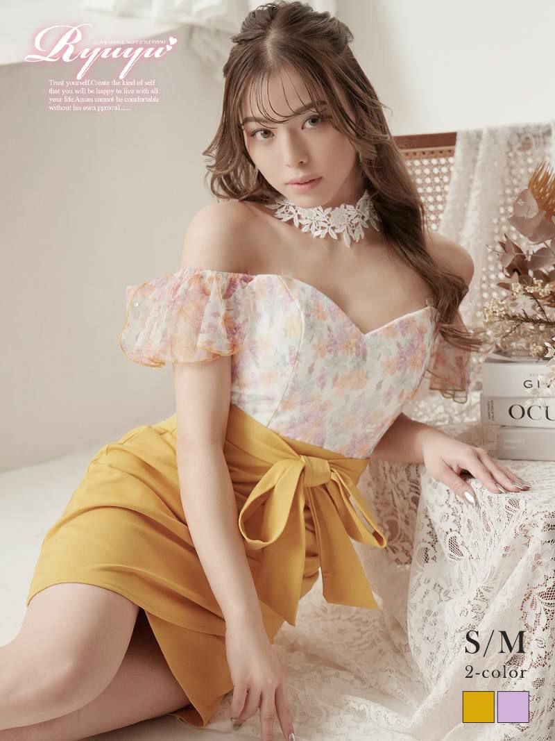 グラデ花柄シフォン切替袖付きめっかわcuteキャバクラミニドレス【Ryuyu】