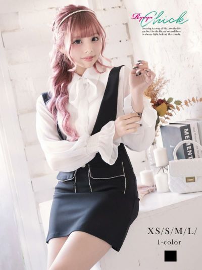 ボウタイリボンブラウスセットアップ あいさ 着用 キャバクラワンピース【RyuyuChick】(XS/S/M/L)(ブラック)