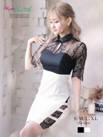 レース切替え袖付きセクシーキャバドレス あいみん 着用 ミニドレス【RyuyuChick】(S/M/L/XL)(ブラック/ホワイト)