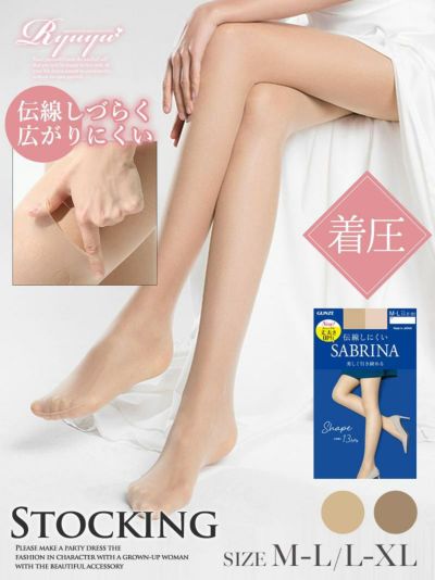 SABRINA着圧レディースストッキング【Ryuyu】(M-L/L-XL)(ナチュラルベージュ/ヌードベージュ)