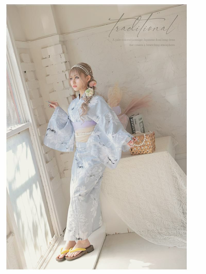 海の日SALE￥10800→￥6980！ 浴衣 ガーリーデザイン大柄