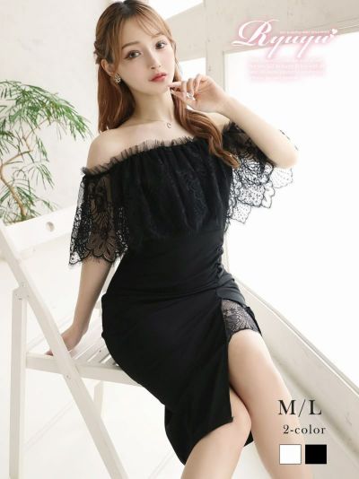 ゾロ目SALE￥6980→￥3555！ スリットレースフォーマルOKキャバドレス  ミニドレス【Ryuyu】(M/L)(ブラック/ホワイト)