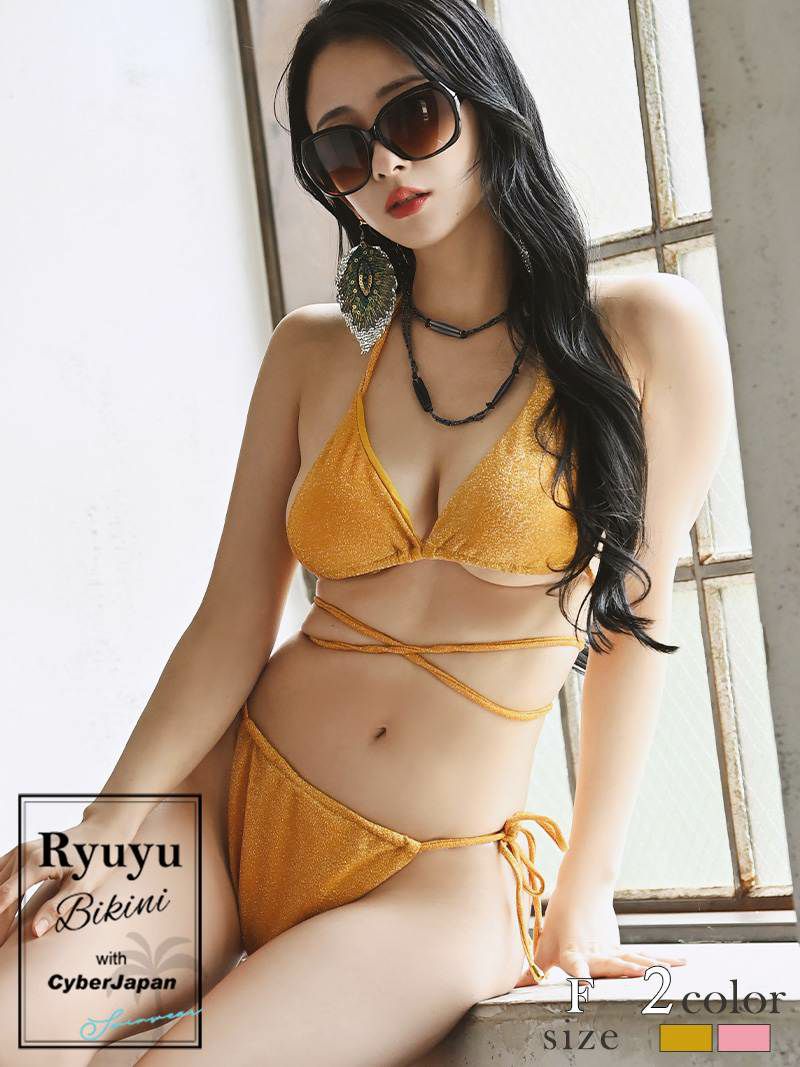 水着 ラメデザインホルダーネックインポート三角ビキニ かずへー 着用【Ryuyu】